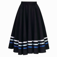 (image for) Circular Skirt (blue)